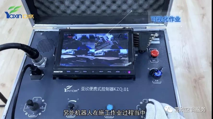  J9游戏官方网站合作|只花几百块，你也能够用优势管洗濯机械人(图3)