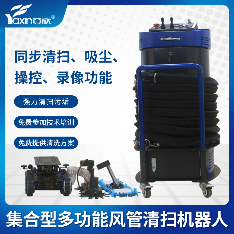 J9游戏(中国)-官方网站