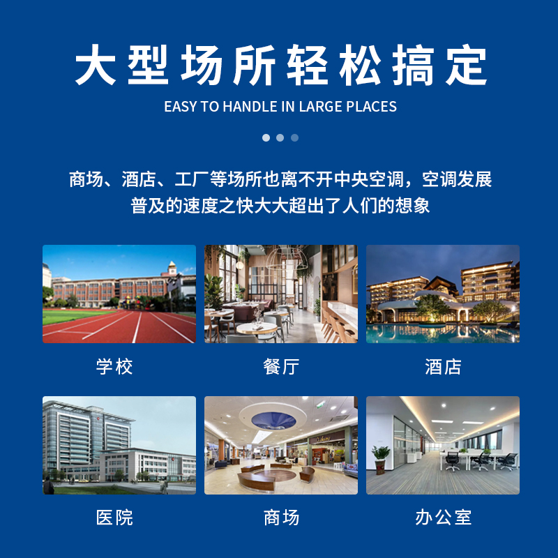 J9游戏(中国)-官方网站