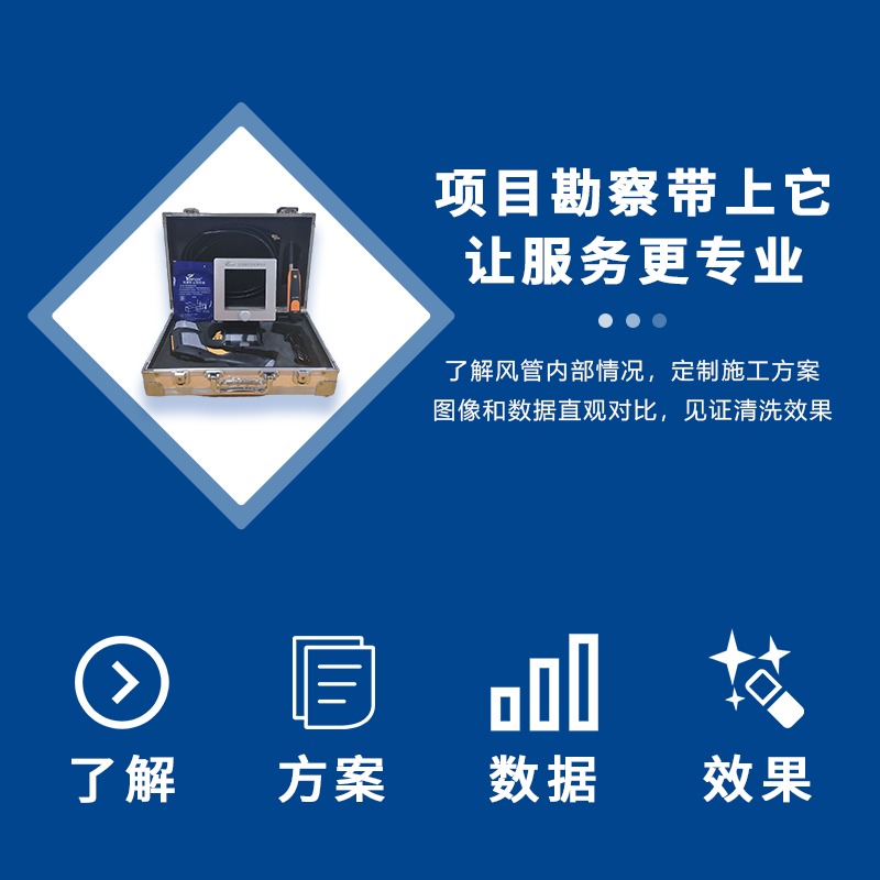 J9游戏(中国)-官方网站
