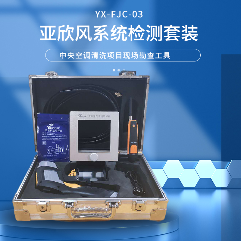 J9游戏(中国)-官方网站