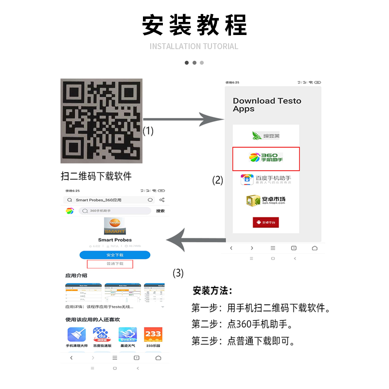 J9游戏(中国)-官方网站