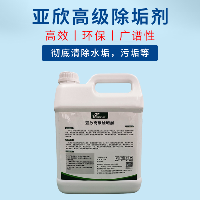 J9游戏(中国)-官方网站