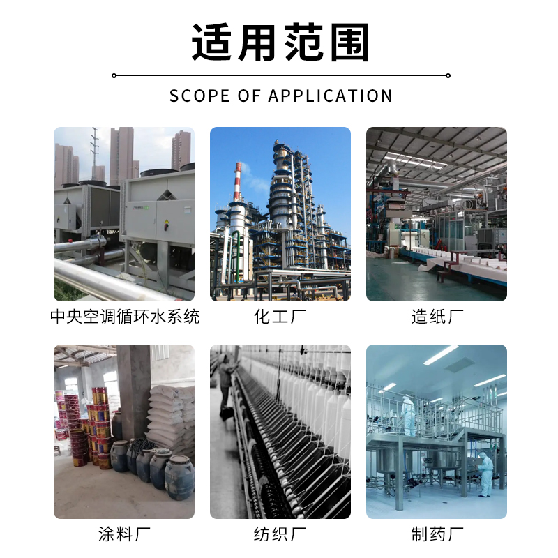 J9游戏(中国)-官方网站
