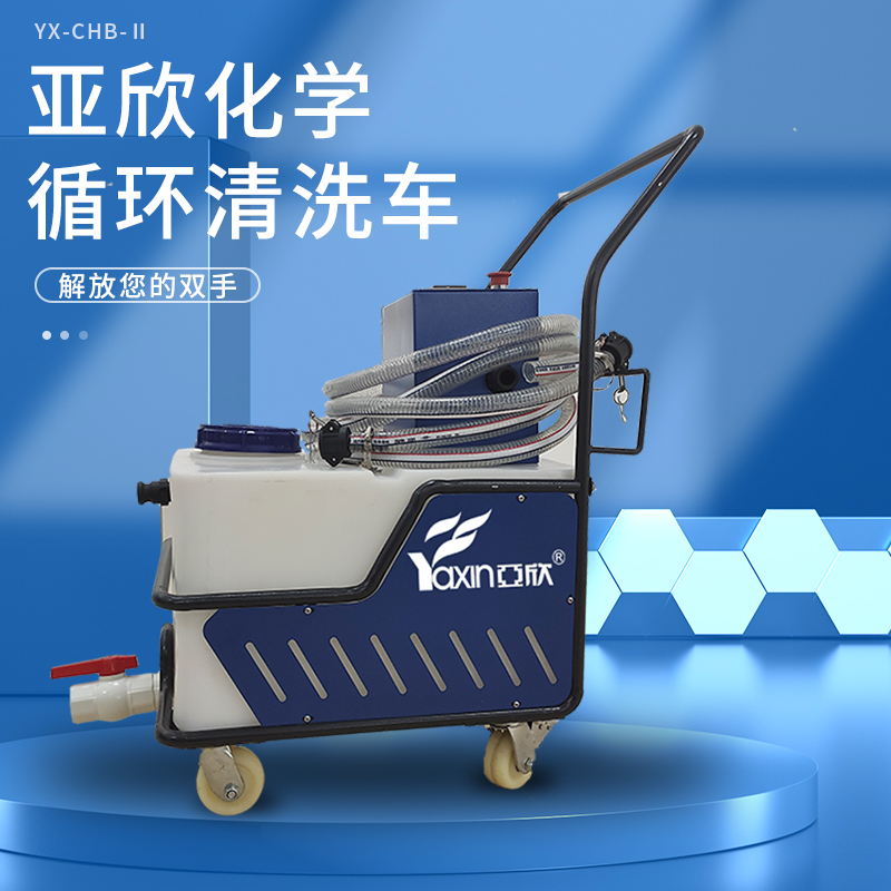 J9游戏(中国)-官方网站