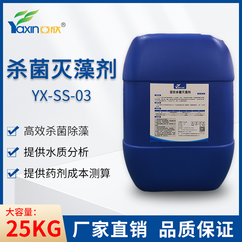J9游戏(中国)-官方网站