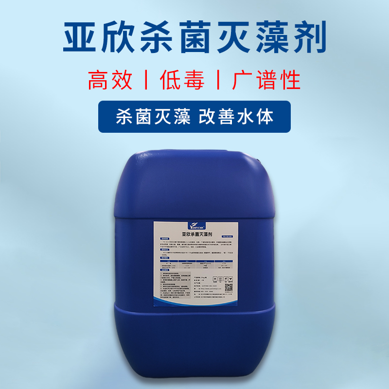 J9游戏(中国)-官方网站