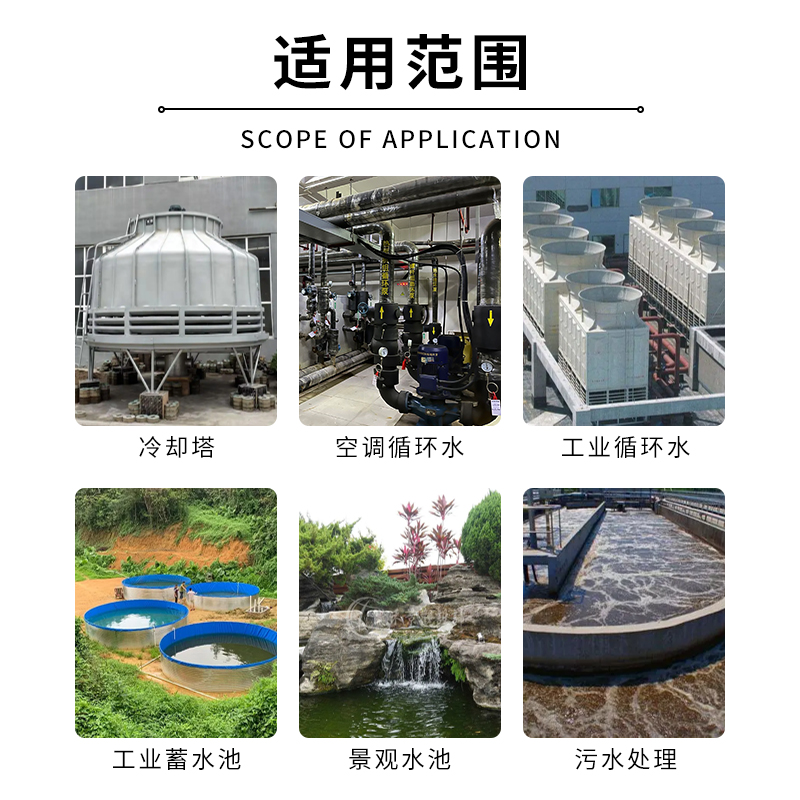 J9游戏(中国)-官方网站
