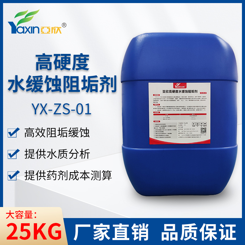 J9游戏(中国)-官方网站