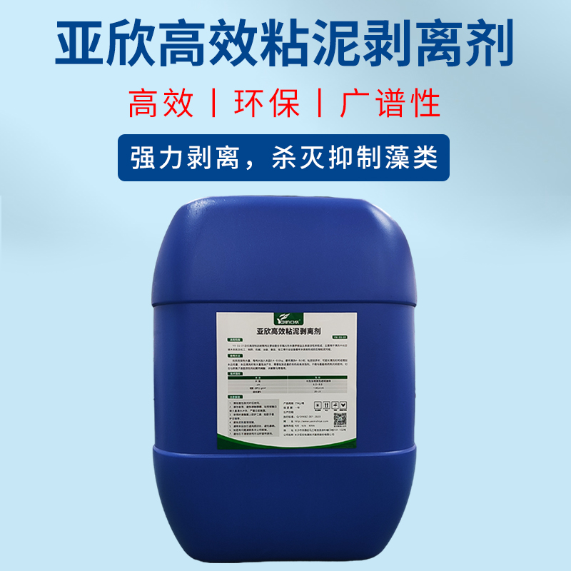J9游戏(中国)-官方网站